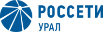 ПАО «Россети Урал»
