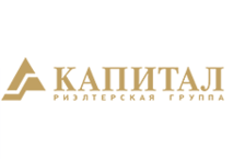 ООО Риэлтерская группа «Капитал»