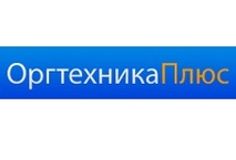 Группа компаний «Оргтехника Плюс»